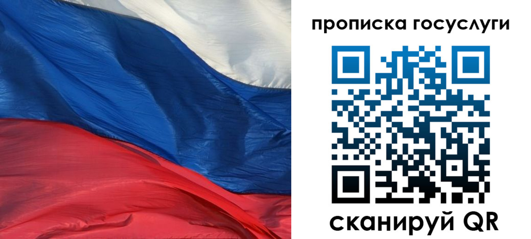 форма 3 в Рыльске